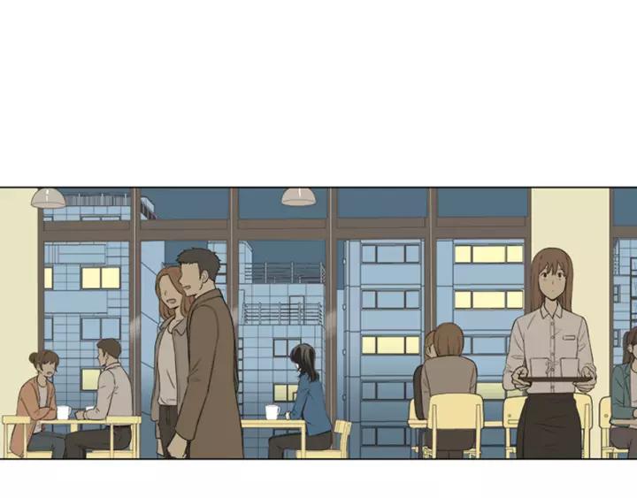 《不能恋爱的房间》第47话 叫做爱情的东西 第5页