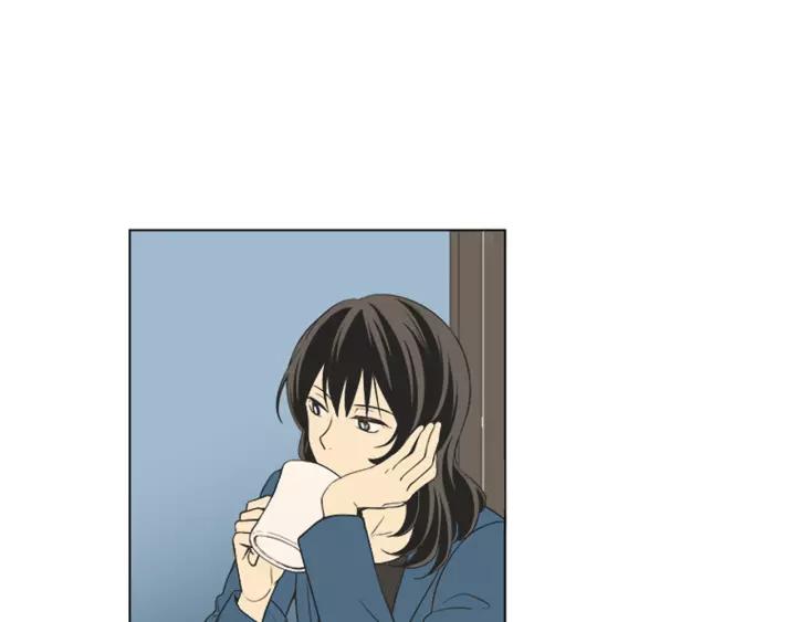 《不能恋爱的房间》第47话 叫做爱情的东西 第6页