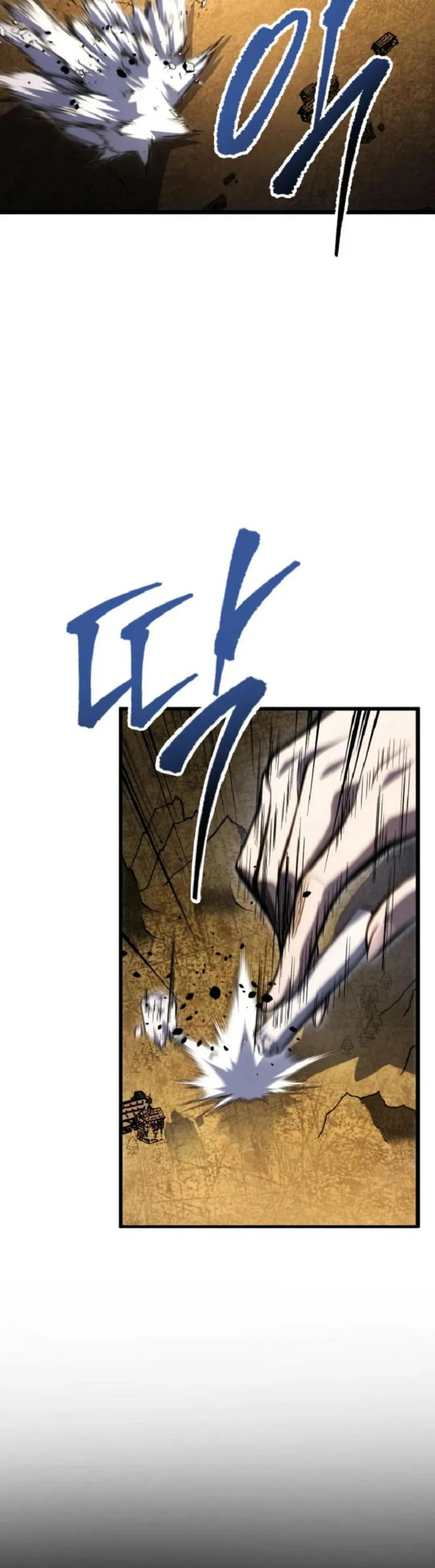 屠龙者回归 - 第52集 - 第14张图