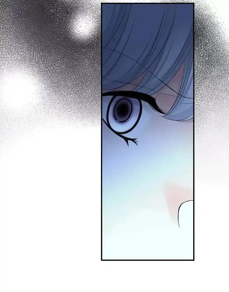 《第8位契约新娘》83.父亲 第92页