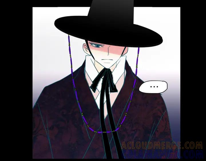 《燕子传》第87话 这是什么 第69页