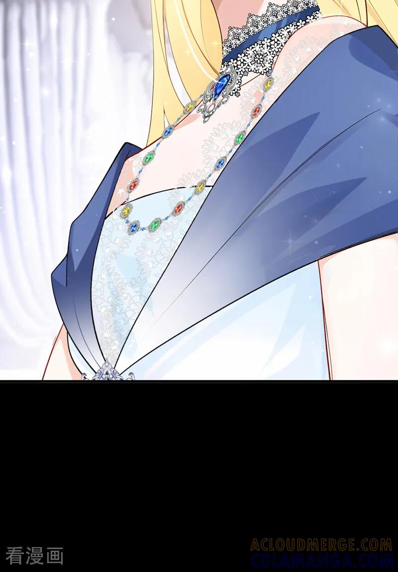 《让出天赋后，我成了魔法界团宠》第44话 别在这里碍眼 第37页