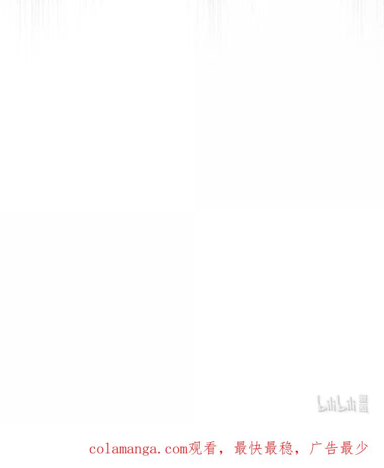 回归后的魔王变善良了 - 054 勇者大人们 - 第96张图