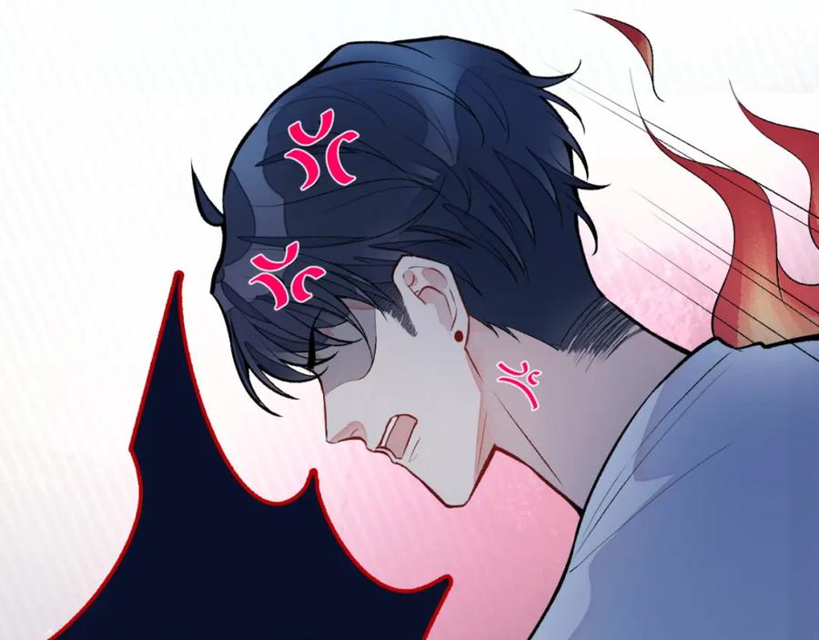 又被男神撩上热搜 第6话 做点特别的运动~ 第58页