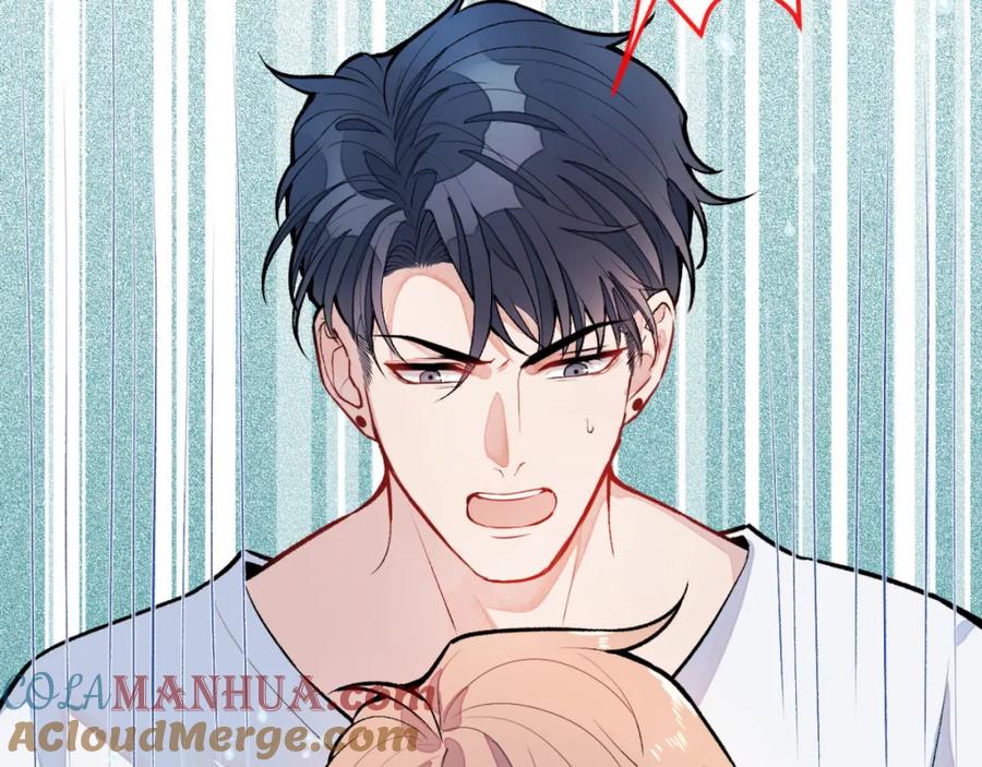 又被男神撩上热搜 第6话 做点特别的运动~ 第69页