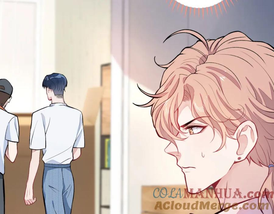 又被男神撩上热搜 第6话 做点特别的运动~ 第101页