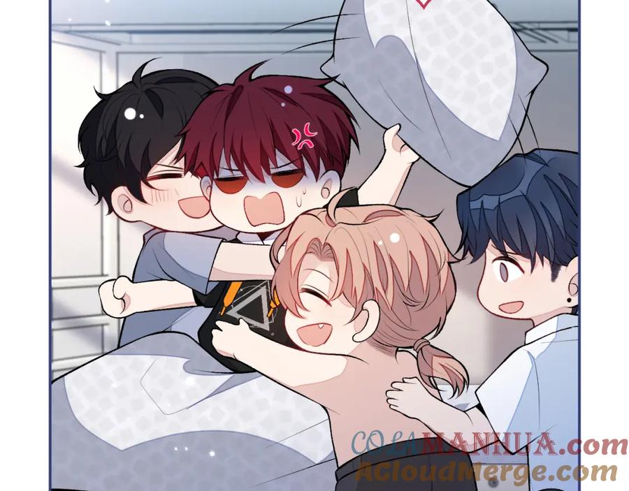 又被男神撩上热搜 大学篇41 我真的不想脱啊！ 第41页