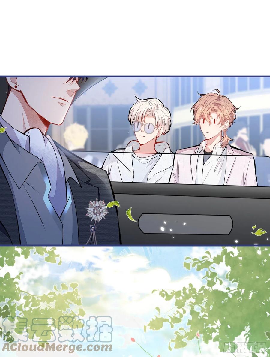 又被男神撩上热搜 第97话 我是你得不到的男人！ 第37页