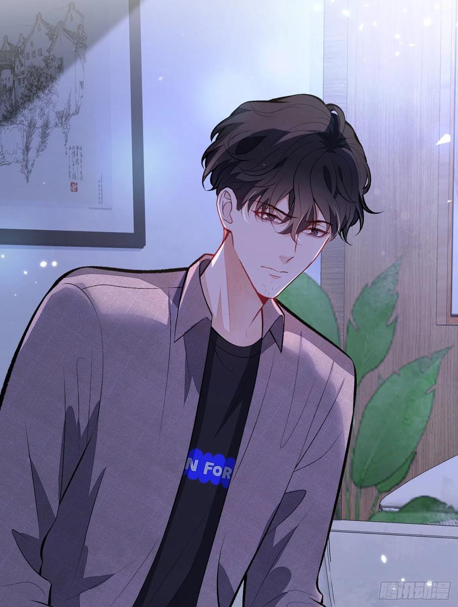 又被男神撩上热搜 第99话 十万，和我在一起 第37页