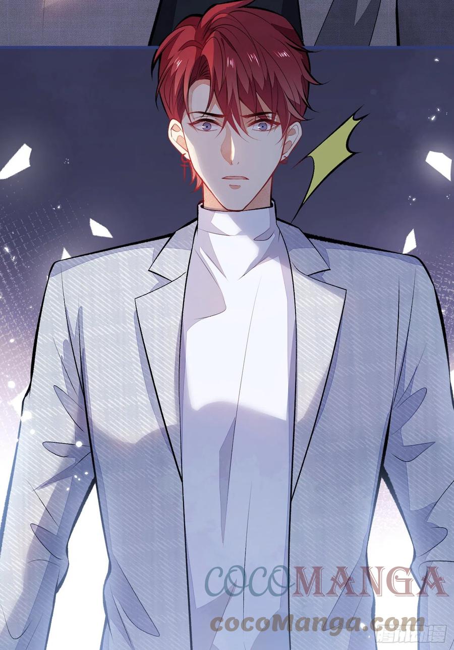 又被男神撩上热搜 第100话 谈恋爱？我配吗？ 第10页