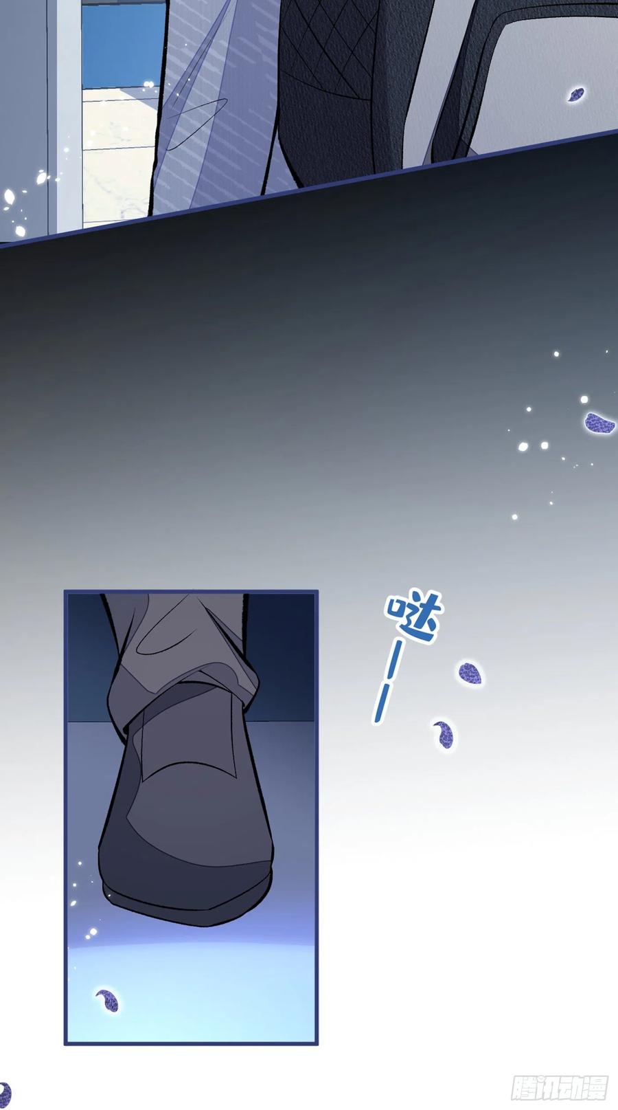 又被男神撩上热搜 第100话 谈恋爱？我配吗？ 第26页