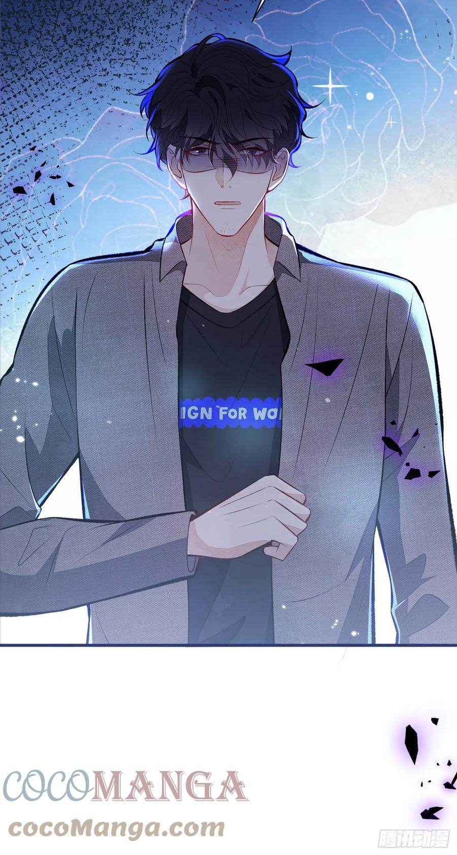 又被男神撩上热搜 第100话 谈恋爱？我配吗？ 第4页