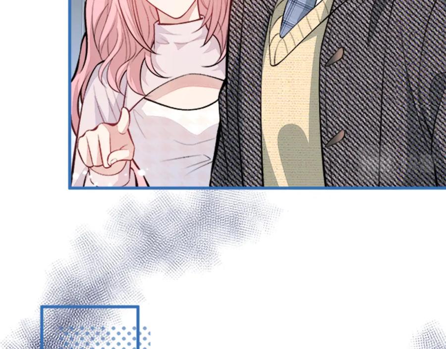 又被男神撩上热搜 第102话 又有绯闻了？ 第110页