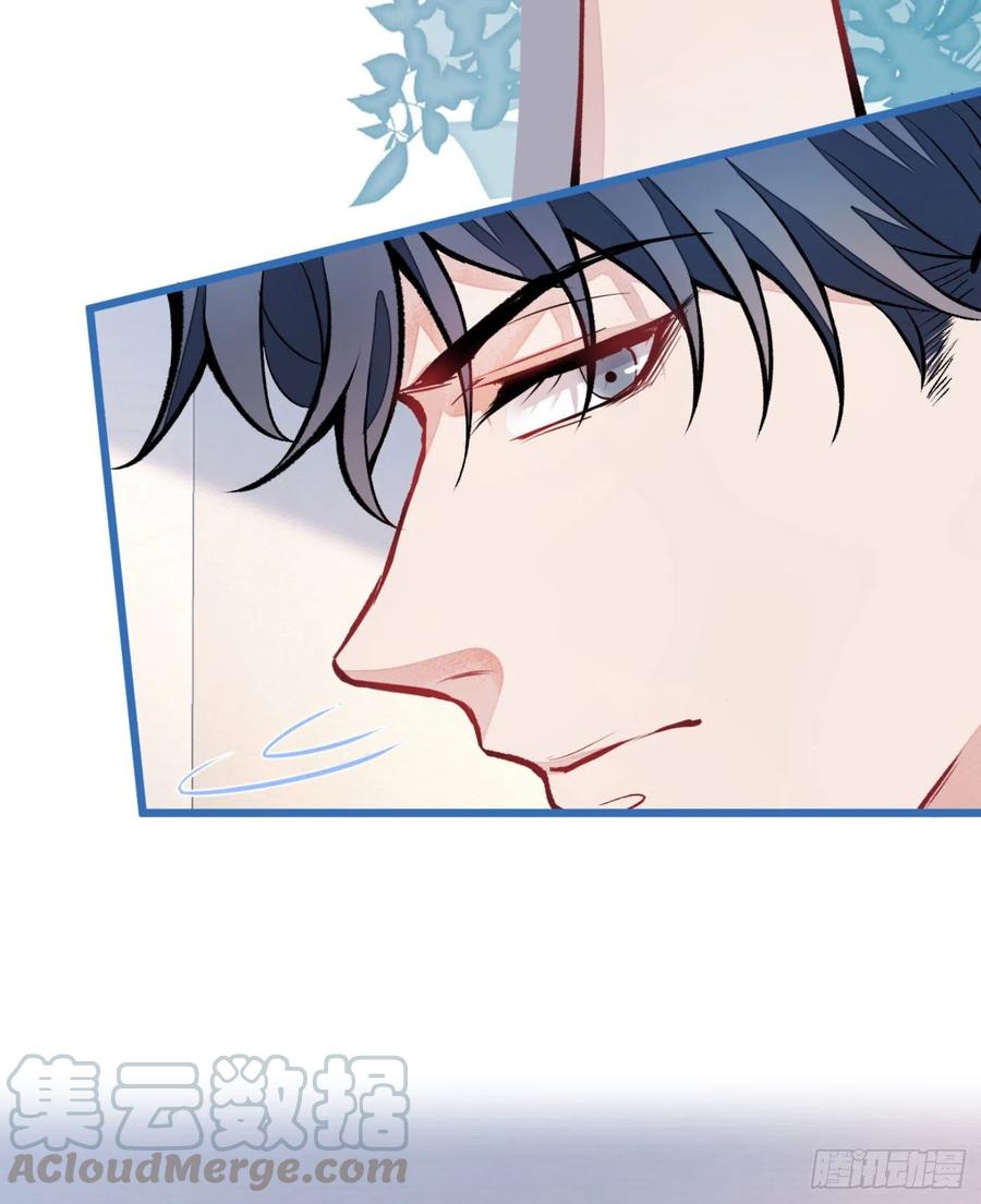 又被男神撩上热搜 第7话 基佬的屁股摸不得！ 第49页