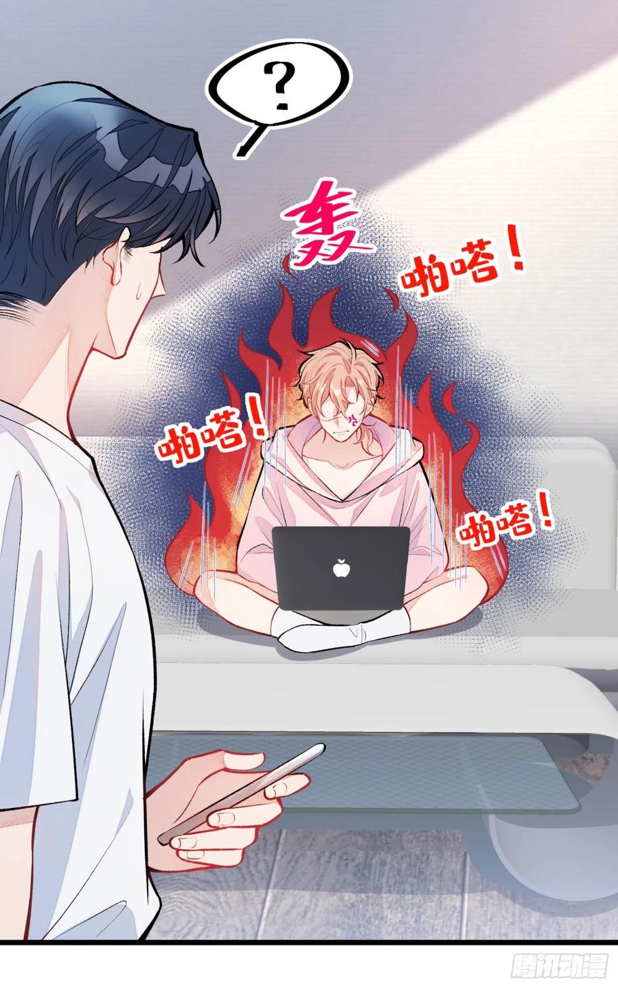 又被男神撩上热搜 第7话 基佬的屁股摸不得！ 第50页