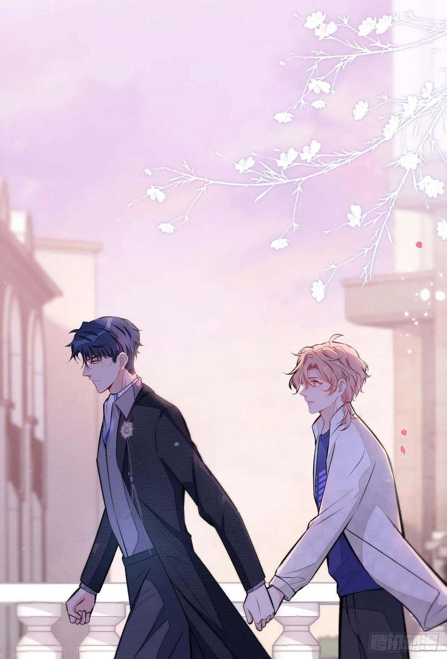 又被男神撩上热搜 第103话 荧幕初吻来了！ 第44页