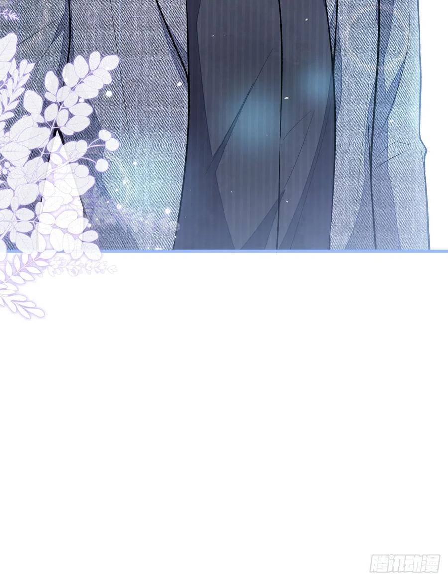 又被男神撩上热搜 第109话 老哥，借个火 第20页