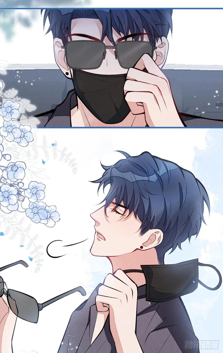 又被男神撩上热搜 第115话 顾亦铭为爱黑化 第3页