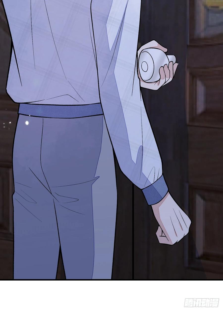 又被男神撩上热搜 第117话 我因为相思成疾了？ 第32页