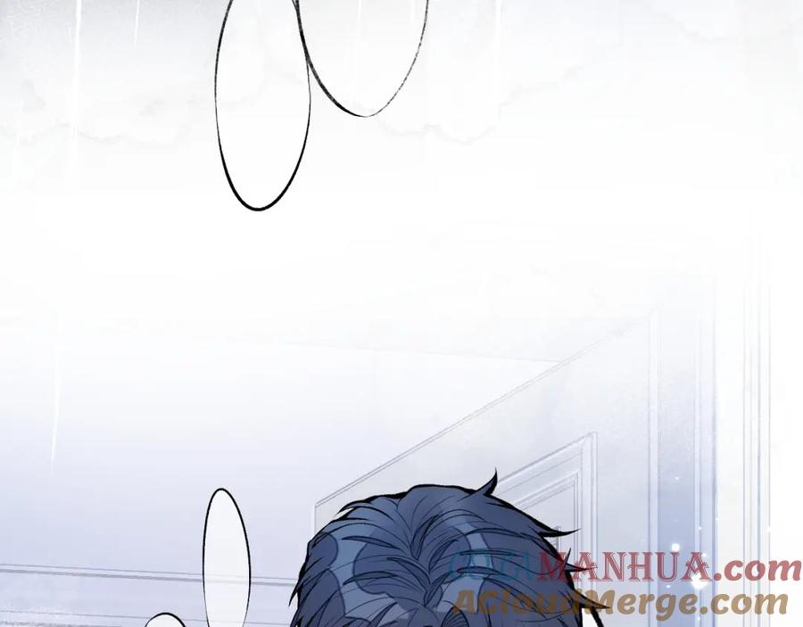 又被男神撩上热搜 第118话 幺儿，你好主动 第46页