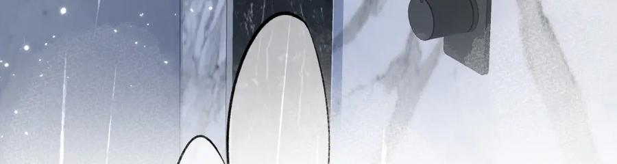 又被男神撩上热搜 第118话 幺儿，你好主动 第45页