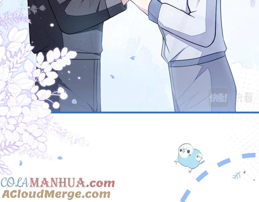 又被男神撩上热搜 第118话 幺儿，你好主动 第28页