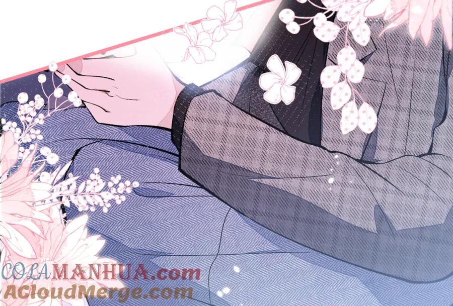 又被男神撩上热搜 第123话 你、你这是骗婚！ 第101页