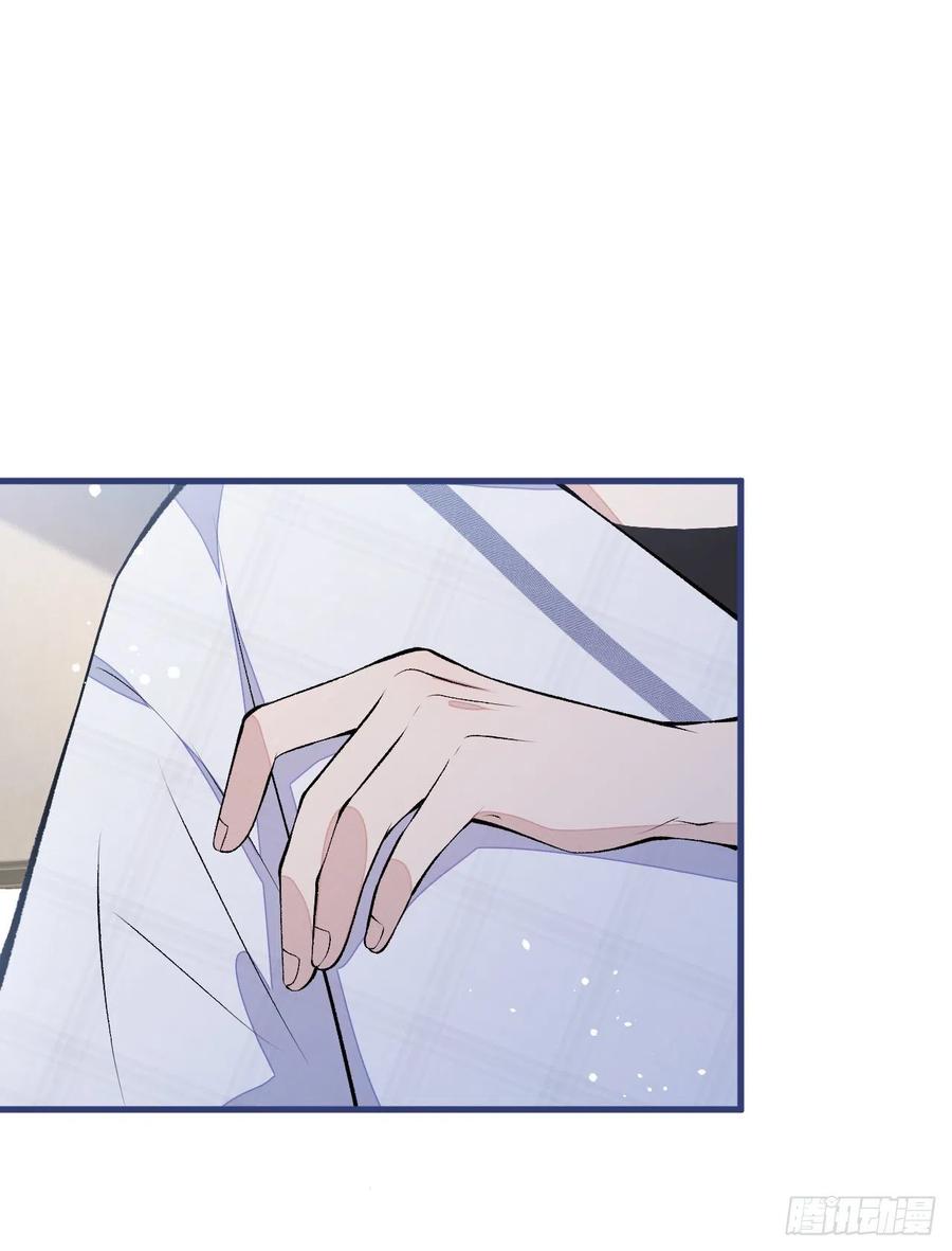 又被男神撩上热搜 第127话 发个誓 第38页
