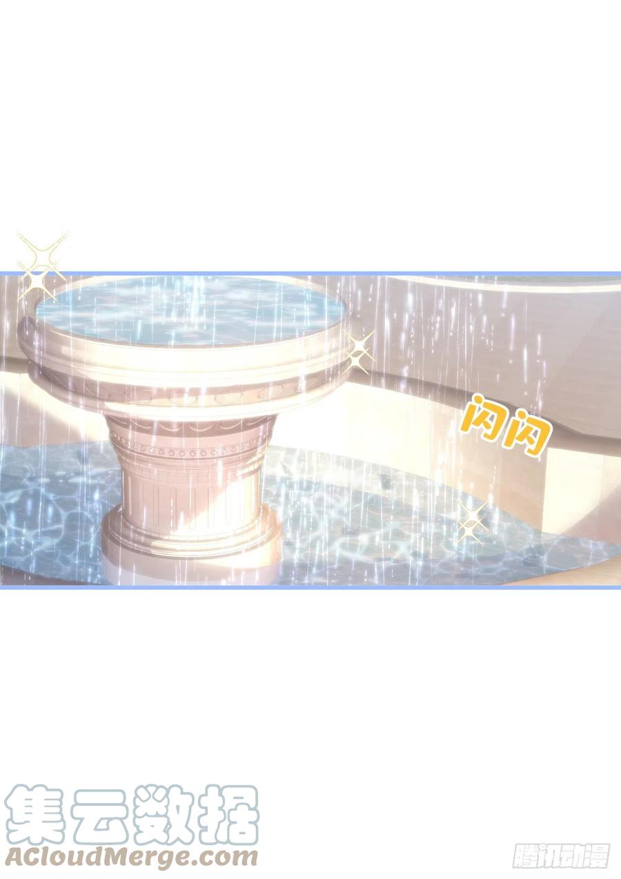 又被男神撩上热搜 第133话 米国版大儿砸？！ 第19页