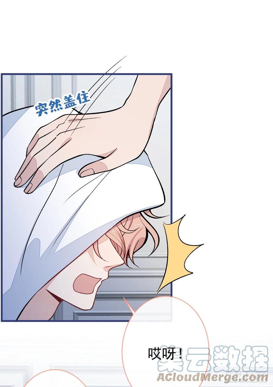 又被男神撩上热搜 第133话 米国版大儿砸？！ 第31页