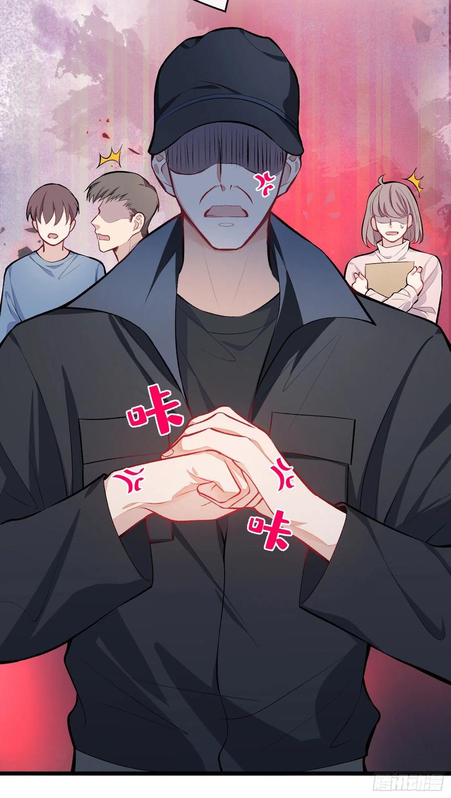 又被男神撩上热搜 第11话 最后一组压轴竞演！ 第6页