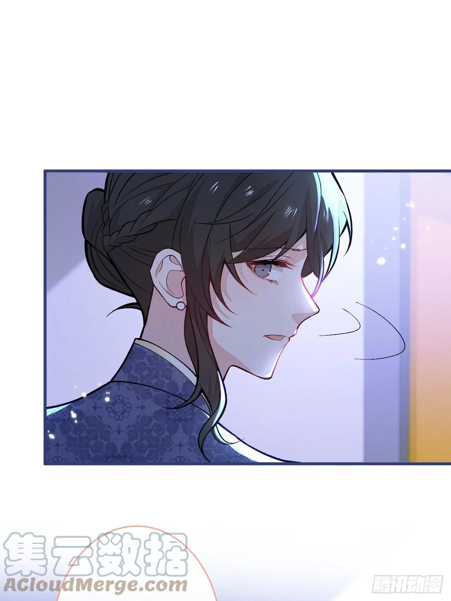 又被男神撩上热搜 第143话 是你害死了亦铭哥！ 第37页