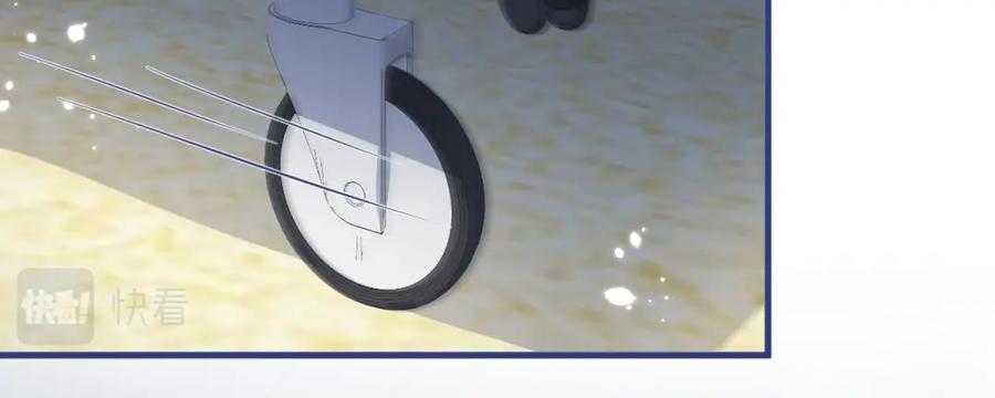 又被男神撩上热搜 第145话 爬上你的病床 第13页