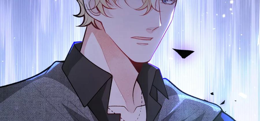 又被男神撩上热搜 第145话 爬上你的病床 第53页