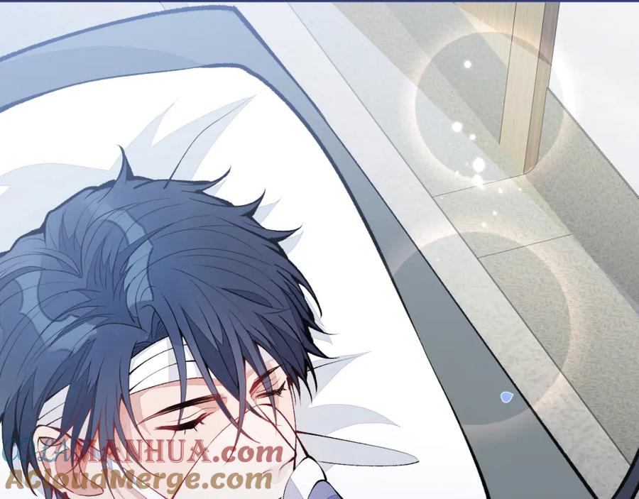 又被男神撩上热搜 第145话 爬上你的病床 第16页