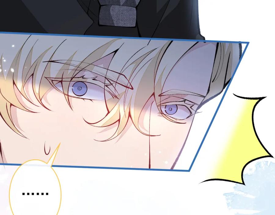 又被男神撩上热搜 第145话 爬上你的病床 第23页