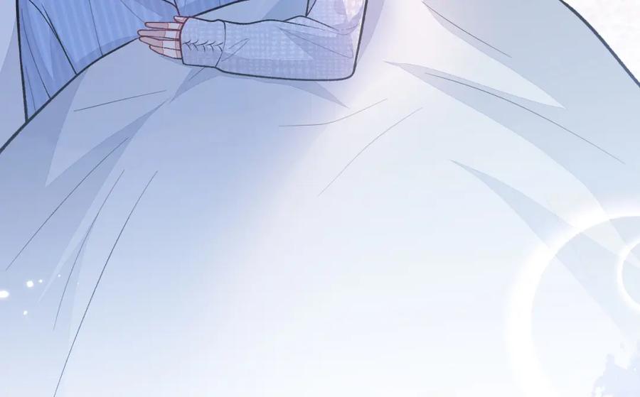 又被男神撩上热搜 第145话 爬上你的病床 第77页