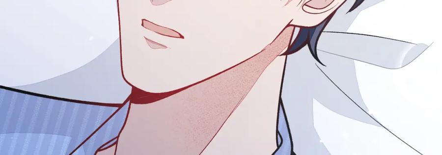 又被男神撩上热搜 第145话 爬上你的病床 第97页