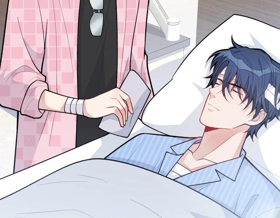 又被男神撩上热搜 第145话 爬上你的病床 第58页