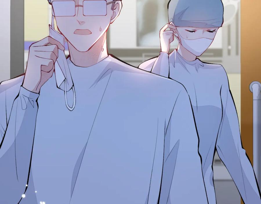 又被男神撩上热搜 第145话 爬上你的病床 第6页