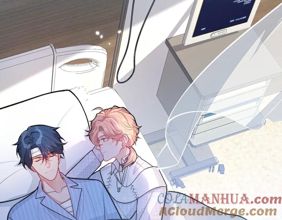 又被男神撩上热搜 第145话 爬上你的病床 第76页