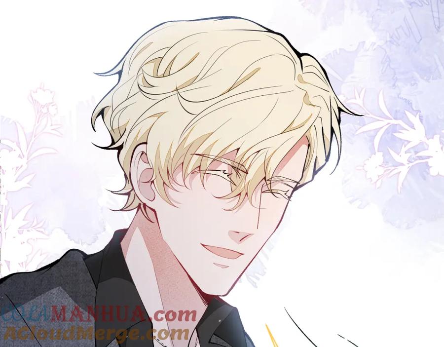 又被男神撩上热搜 第145话 爬上你的病床 第20页