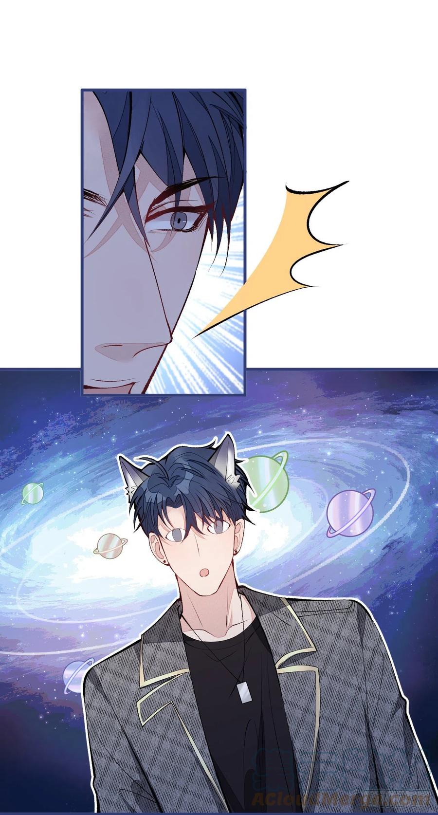 又被男神撩上热搜 第156话 情敌变连襟？ 第9页