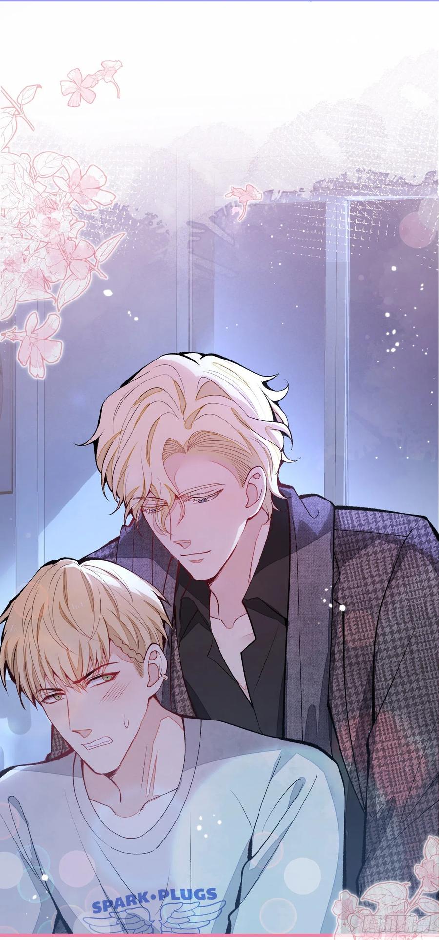 又被男神撩上热搜 第157话 我老公可真帅啊！ 第36页