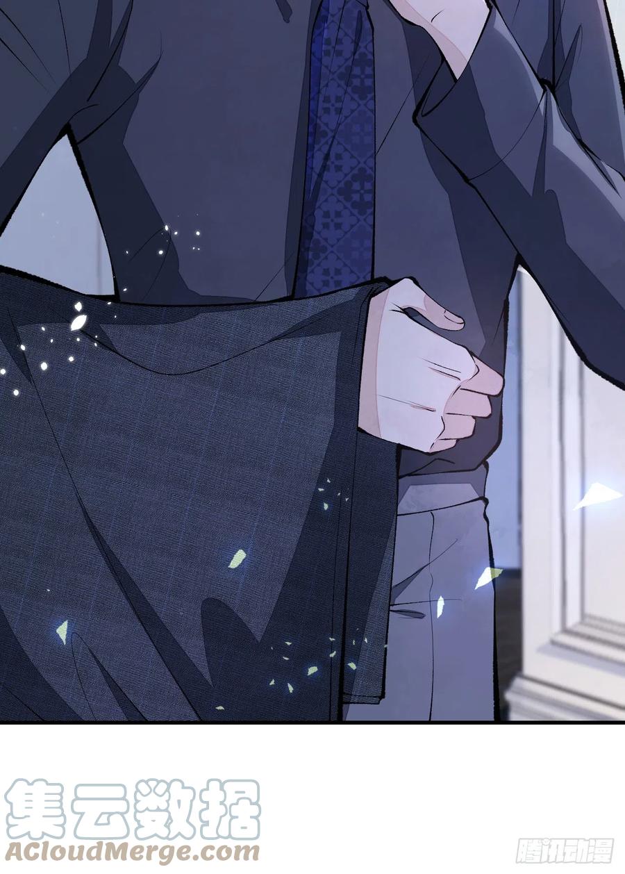又被男神撩上热搜 第163话 幺儿，梦游了？ 第29页
