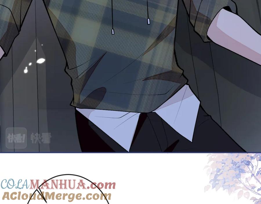 又被男神撩上热搜 番外11-顾钧儒x汪嘉瑞·上 第97页