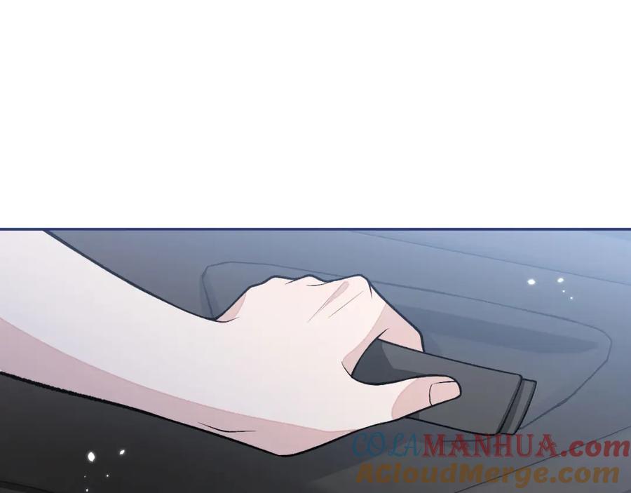 又被男神撩上热搜 番外11-顾钧儒x汪嘉瑞·上 第93页