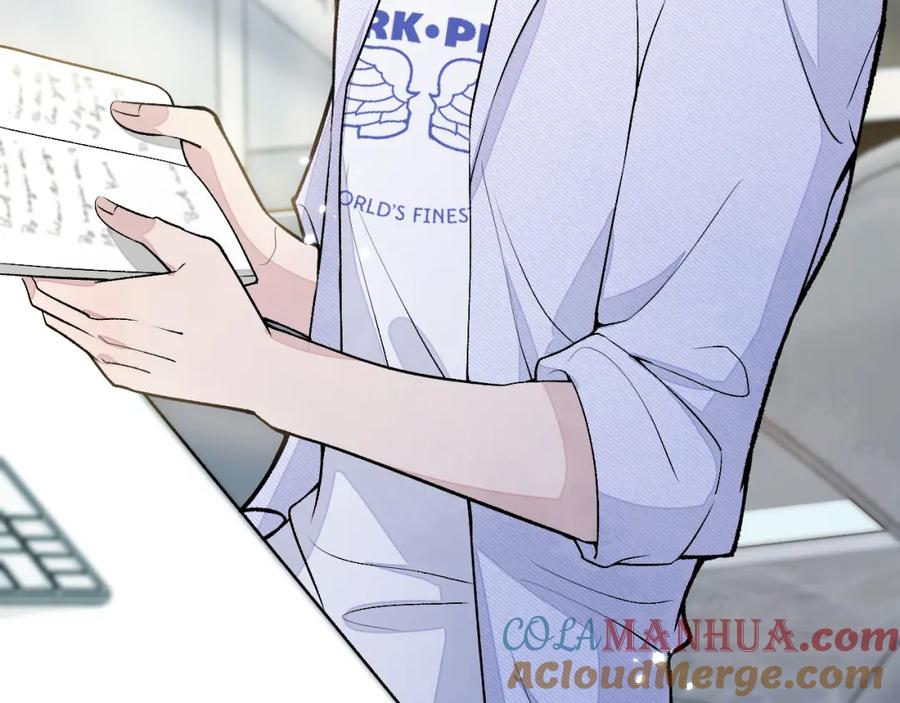 又被男神撩上热搜 大学篇11 肥皂都欺负我？！ 第89页