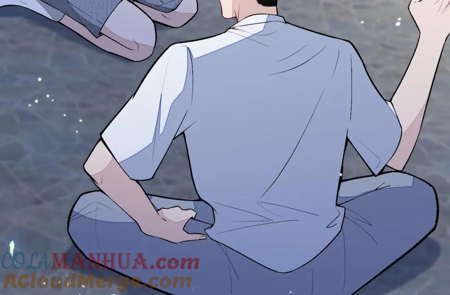 又被男神撩上热搜 大学篇34 这种鬼话你也信？ 第9页