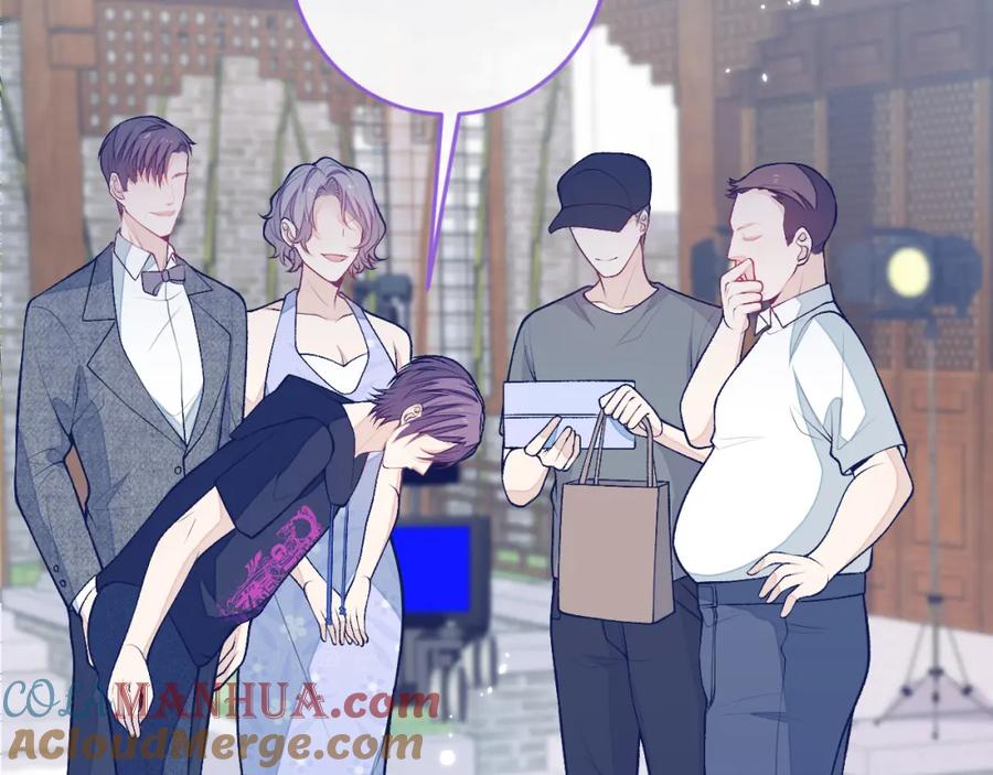 又被男神撩上热搜 大学篇36 果然是他干的！ 第101页